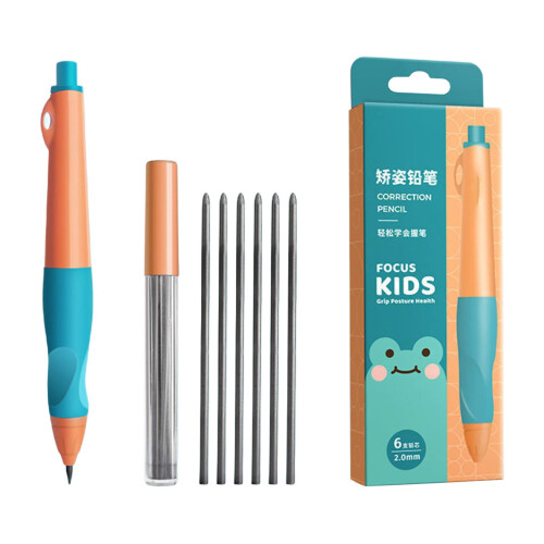 Ergonomic Pencil, Mechanical Writing Tool for Hand Posture, Correction Pencil for Comfortable Writing