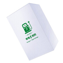 Rain UV Snow Protections Covers Charging Station Protector Outdoor Electric Vehicle Charging Station Weatherproof Covers