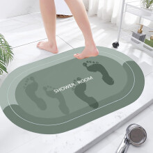 Tapis de bain ultra-absorbant, à séchage rapide et antidérapant, lavable, pour douche et baignoire, 40 x 60 cm, en polyester moderne, résistant