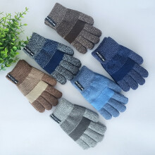 1 Pair 6-12 Years Kids Toddler Gloves Kids Mitten Kids Gloves Full Finger Mittens Winter Knitted Gloves for Little Boys and Girls Supplies