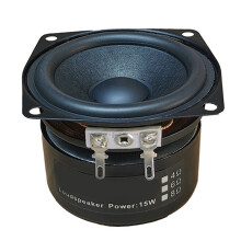 Συμπαγή ηχεία Subwoofer 2,5 ιντσών 15W4Ohm με κόρνα για οικιακούς ενισχυτές που προσφέρουν