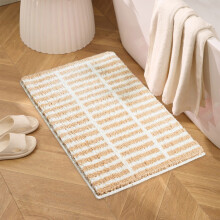 Tapis lavables modernes, 16 x 24 pouces, antidérapants, à carreaux style ferme, doux et à poils courts de couleur neutre — idéaux pour le