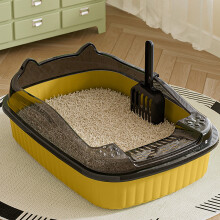 14.37x11.61x5.90 Inch Large Cat Litter Box High Sides Spill Proof Anti-Scatter Tray for Multiple Cats (Yellow)