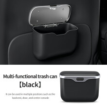 Multi-Functional Car Microfiber Leather Trash Can, ABS Material, Compatible with 99% Car Models, Wet/Dry Use, Space-Saving