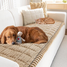Plush Pet Couch Cover Waterproof Non-Slip Washable