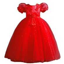Girls' Red Princess Gown with Tulle Skirt and Puff Sleeves