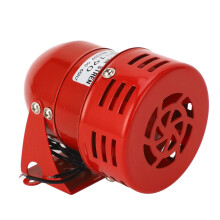 Red Steel Industrial Motor Alarm Bell 120dB 220V Loud Siren
