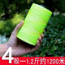 (StyleI)Großhandel Tire Line Kite String Pack Ideal für die Herstellung aller Arten von Drachen maschinell gefertigt