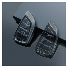 2 unidades de capa protetora transparente para chave de carro, compatível com BMW X1X2X3X4X5X6X7.