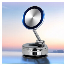 Soporte magnético para teléfono con nanogel de 360 mejorado para coche – Compatible con iPhone 17/16/15/14/13/12 y MagSafe