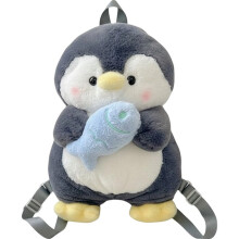 Drăguț pluș pinguin rucsac femei desene animate distractiv umăr geantă moda rucsac Kawaii animale rucsac