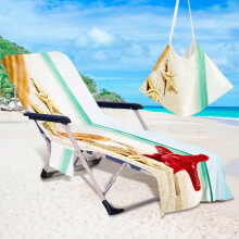 Chaise Lounge Cover & Beach Towels - Beach Towels Thick Quick Dry for Sun Lounger Pool Sunbathing Garden Beach Hotel No Sliding 83x29"