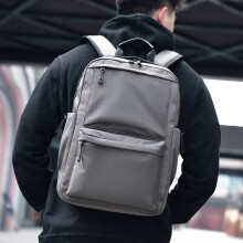 Men's Trendy Laptop Backpack – Large Capacity, Wearproof & Comfortable for Work, School, Travel & Outdoor Activities