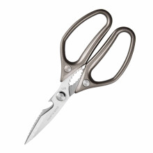 Multi-Purpose Kitchen Shears Heavy-Duty Stainless Steel compatible with Sharp Blades for Meat Poultry Fish Vegetables & BBQ Food Prep
