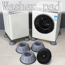 4-Pack Anti-Vibration Pads for Washing Machine & Dryer, 1.8x3.1x1.1", Rubber Shock Absorbers to Stop Walking/Shaking, Compatible with Most Appliance