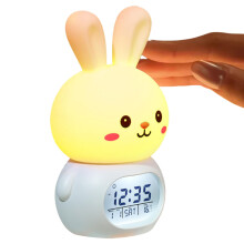 Bunny Lamp Night LightClockKids Bedroom, Time Management ToolSuitable for child( White)