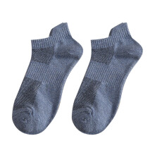 Ankle Socks Men's Thin Breathable And Sweat Absorbing Low Top Summer Shallow Mouth Sweat Absorbing Cotton Socks Cotton Socks Blue