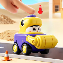 Face Changing Dinosaur Toy Car with Whistle, Press & Go Construction Vehicle, Movable Arms, Educational Toy for Ages 3–6