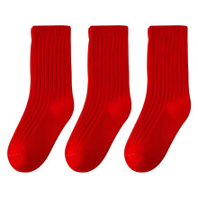 Children Socks Autumn and Winter Festive Double Pin Red Socks for Boys and Girls Baby Tube Socks New Year 3 Pairs Toddler Boy Girl Socks 4T Socks