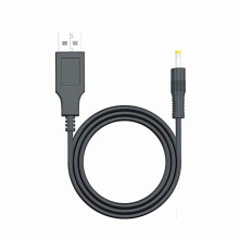 Cabo de carregamento USB para DC para Nokia 5110/5125/5140/5165/5210/5510/6010-6061, compatível com celulares Nokia.