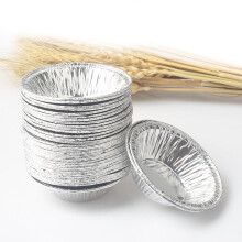 Minkissy 250-teiliges Muffinblech-Set aus Aluminiumfolie, silberfarben, ideal für Jubiläumsfeiern