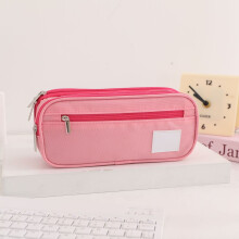 Large Capacity Double-Layer Pencil Case, Korean Style, Multi-Functional Stationery Storage, Eco-Friendly Polyester