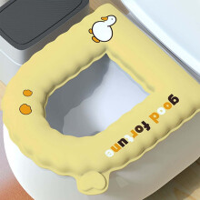 Chauffe-siège de toilette quatre saisons avec poignée chauffante et lavable, coussin de siège de toilette en EVA lavable à la maison