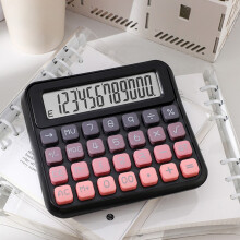 Desktop Calculator with Extra Large 5-Inch LCD Display, 12-Digit Battery Office Calculator with Big Buttons for Business, Accounting & Home Use