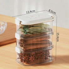 Spice Storage Box PP Food-grade Material Spice Preservation Box Cabinet Organizer Clear Fruit Spice Sealed Container