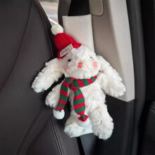 Seat Belt Cover Pad Kawaii Bunny Design 2 Pack