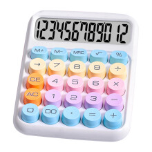 I-543 White Mini Digital Desktop Calculator 12 Digit Lcd Mechanical White #84y4p