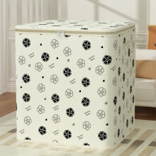 Sac de rangement extra large pour couette, pochette pliable ultra-résistante, conception durable pour le linge de lit, les vêtements et les