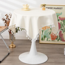 Nappe carrée ivoire, 100 cm, style rustique, lavable, bordée de pompons – Convient aux tables de salle à manger