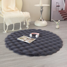 Round Living Room Floor Cushion, Sofa Coffee Table Carpet Pillow, Soft Flannel Floor Seat Cushion