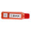 1 Tinte Rote Farbe Chinesische Pinseltusche 3