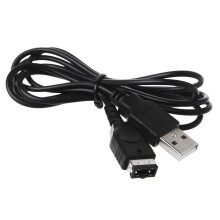 Cavo di ricarica USB, filo di alimentazione, cavo di collegamento per caricabatterie con protezione di sicurezza per SP Gameboy