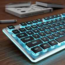 Teclado com fio EWEADN GX710S com retroiluminação azul, teclas tipo pudim, tamanho padrão, silencioso, plug & play, compatível com