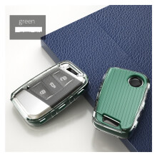 Conjunto de chaves para Volkswagen Passat, estojo para chaves, bolsa de chaves de alta qualidade para homens e mulheres, conjunto de 2 peças