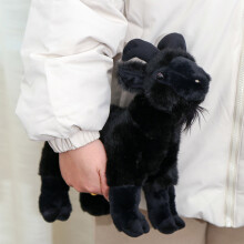 Muñeco de peluche suave para niños: animal de peluche realista, compañero educativo y decorativo, peluche acogedor y confortable.