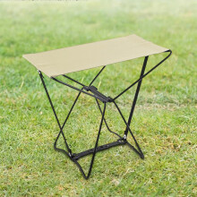 Banqueta dobrável compacta e portátil para camping, em tecido Oxford 600D com revestimento impermeável em PVC/PE, ideal para caminhadas, pesca e