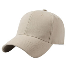 Unisex bomullsbasebollkeps justerbar passform ljus ask