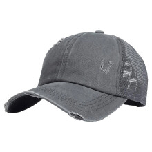 Damehestehale-baseballcaps med nettingvisir, én størrelse