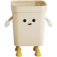 Cute Beige Kids Trash Can with Arms & Legs – Perfect for Classrooms, Pediatric Clinics – Compatible with Standard Bags