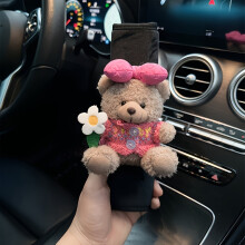Adorable Teddy Bear Car Seat Belt Shoulder Cover Extender – Soft Polyester, Black & Pink Bear with Floral Accents, Compatible with All Vehicles