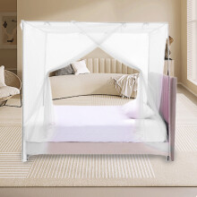 Net Tent for Bed Twin Size | Extra Fine Mesh Canopy | Breathable Polyester | One-Side Opening | Lightweight & Private | 195x165x150cm |