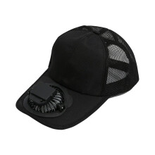 Beschermende zonnehoed, oplaadbare ventilatormuts, instelbare windsnelheid, UPF50+ zonbeschermingshoed, zomeraccessoire voor buiten voor mannen en