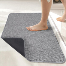 Tapis de bain ultra fin en caoutchouc antidérapant, séchage rapide et lavable en machine, tapis absorbant à poils courts pour douche, lavabo,