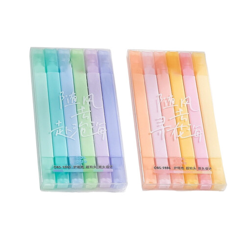 Double Headed Highlighter Double Headed Marker Highlighter Pen Quick Drying for Scrapbooking Card Making Drawing