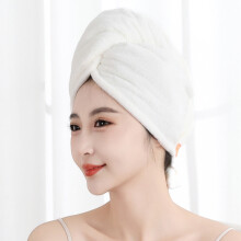 Soft and Absorbent Corals Fleece Hair Drying Towel, Hair Wrap Turban for after Shower, Bathroom Use, 20x30 in, White, 1 Pc