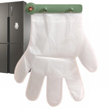 Wall-Mount Glove Dispenser with Clips for Hairdressing, Catering, Car Washing – Compatible with Work Gloves